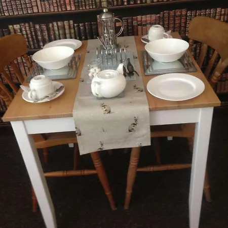 Bed and breakfast Low Plain Farm 3*
