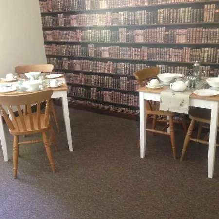 Low Plain Farm Bed and breakfast 3*